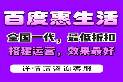 信息流托管解决方案成功案例