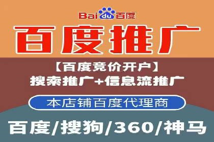 广告行业新篇章：信息流广告在社交媒体的应用案例